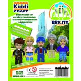 Kiddicraft KC1403 KIDDIZ Figuren-Pack City I