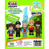 Kiddicraft KC1404 KIDDIZ Figuren-Pack City II