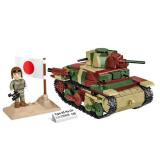 COBI 3115 Type 95 Ha-Go