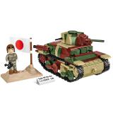 COBI 3115 Type 95 Ha-Go