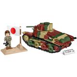 COBI 3115 Type 95 Ha-Go