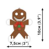 COBI 20013 Gingerbread Man Lebkuchen-Mann